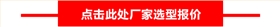 20190531093515_7737 20190531093515_7737
